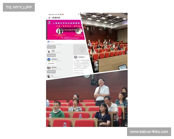 苏超常州队心理辅导介入助力球员应对网络压力与心理调适 苏超常州队心理辅导介入助力球员应对网络压力与心理调适