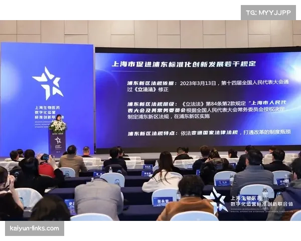 三国联合运营架构揭秘 专项办公室统筹美加墨16座主办城市