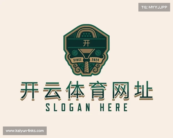 介绍开云体育网址